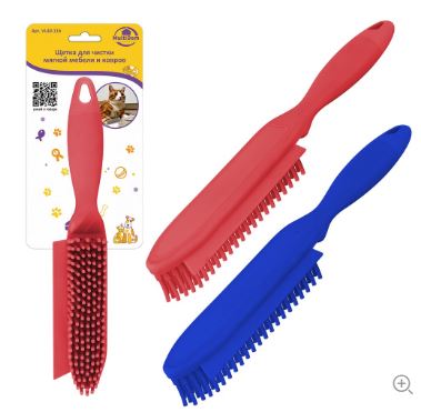 Щетка для чистки мягкой мебели и ковров VL40-116